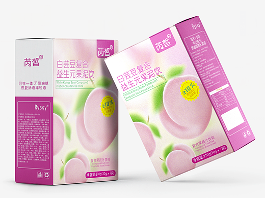 图文店无良老板要我做设计啦!