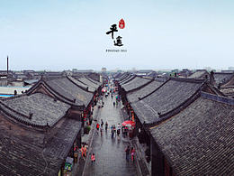 风景00