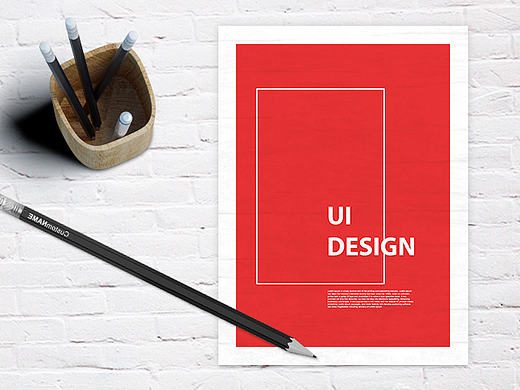 RESUME 简历 - UI DESIGN