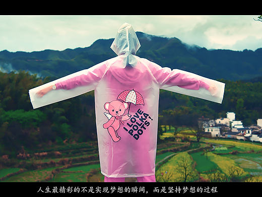 人像组-梦想-5群-凝固之眼（个人主页-ZMTc5NTA3ODQ=） - 人像摄影 - 站酷设计师凝固之眼原创素材 - 站酷ZCOOL