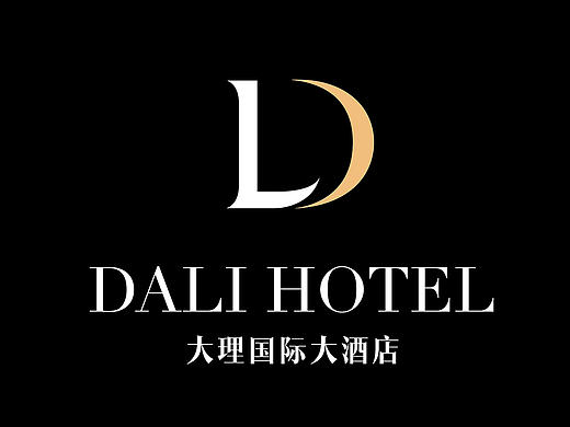 东道设计_大理国际大酒店 VI设计