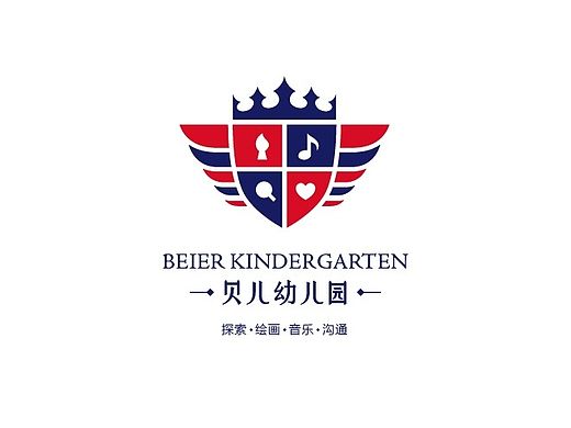 贝儿幼儿园logo