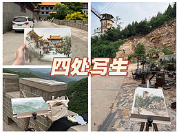 “震惊,某游客在景区乱写乱画”
