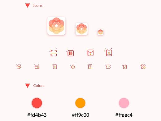 向钱进理财APP V1.0  mbe图标