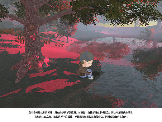 沒有邊界的邊界（個人主頁-ZNDEyNzE2MTI=） - 藝術(shù)插畫 - 站酷設(shè)計師DESxxxQ原創(chuàng)素材 - 站酷ZCOOL