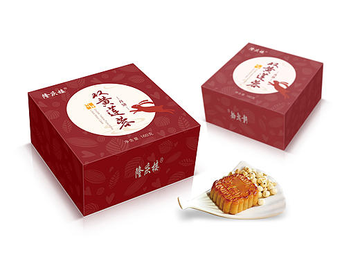 月饼包装