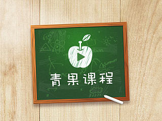 被毙掉的那些网页设计