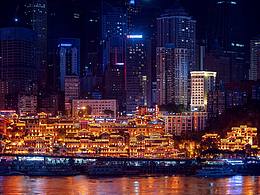  现实版的千与千寻精灵洞 重庆-洪崖洞