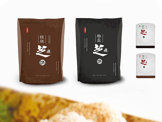 食品包装设计之芝麻饼包装