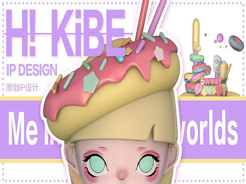 原创ip设计 ｜平行世界的你｜KiBE