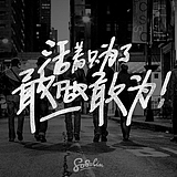 苏格Sogay的头像