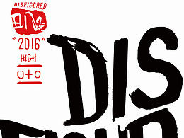 【相色】之本色主題海報(bào)設(shè)計(jì) 南陽(yáng)理工學(xué)院 小弘歷 ＃青春答卷2016＃