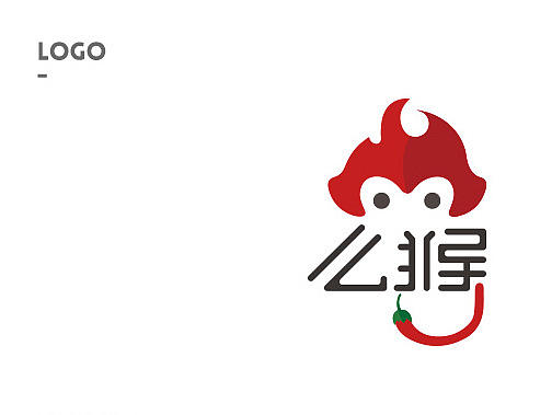 么猴 串串香 标志（个人主页-ZMjAzMDQ4NDQ=） - 品牌 - 站酷设计师xghxgh008原创素材 - 站酷ZCOOL