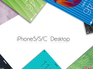 iPhone5/s/c原创壁纸设计分享