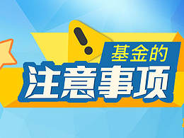 图文设计学习