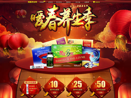 我能怎么辦 我也很絕望啊（個人主頁-ZMjAzNjgxNDA=） - 運(yùn)營設(shè)計(jì) - 站酷設(shè)計(jì)師旁白i_原創(chuàng)素材 - 站酷ZCOOL