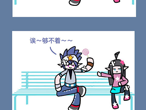 【雷凯】无聊脑洞后续～ 