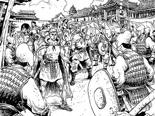 大秦漫画扉页插画