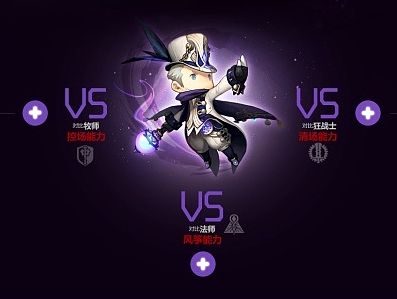之前的一些頁(yè)面（個(gè)人主頁(yè)-ZMTIzODg3MTY=） - 游戲/娛樂(lè) - 站酷設(shè)計(jì)師barneyhongyi原創(chuàng)素材 - 站酷ZCOOL