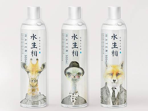 水生万物