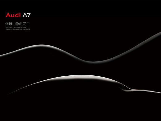 曲线之美（个人主页-ZMTg4OTk2ODA=） - 海报 - 站酷设计师singularity点原创素材 - 站酷ZCOOL