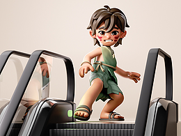3D（第二批）