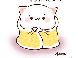临摹表情包