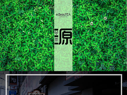 一組電子海報(bào)（個(gè)人主頁(yè)-ZMTkyNTgzOTI=） - 宣傳物料 - 站酷設(shè)計(jì)師PP補(bǔ)丁原創(chuàng)素材 - 站酷ZCOOL