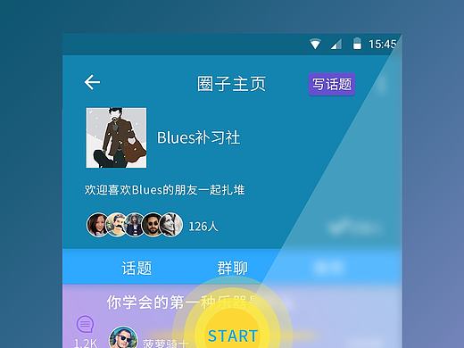 Android（個(gè)人主頁-ZMTk2ODA4NDA=） - 動(dòng)效設(shè)計(jì) - 站酷設(shè)計(jì)師滿川風(fēng)雨看潮生原創(chuàng)素材 - 站酷ZCOOL
