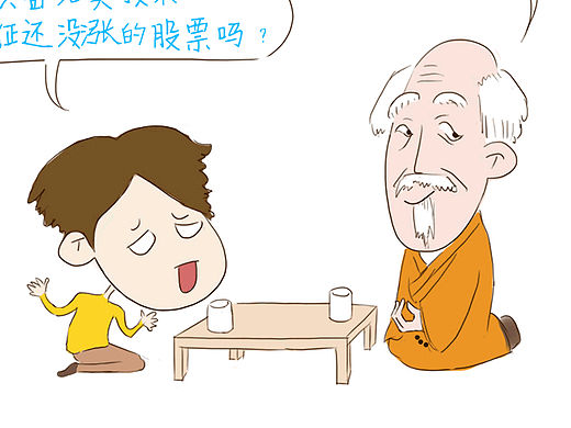 大师乘鹤去 股市再无神