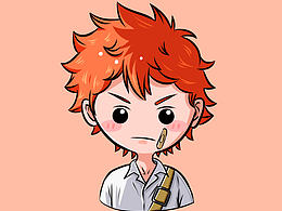 《排球少年》手绘头像!