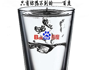 只有你想不到的（个人主页-ZMzk2MzQ5Ng==） - 海报 - 站酷设计师高东升原创素材 - 站酷ZCOOL