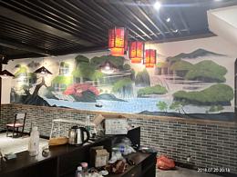 餐厅山水画