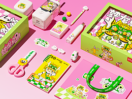 文创&包装