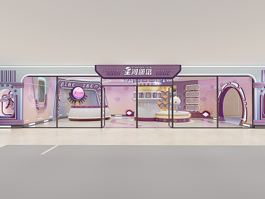 星河部落家庭游乐中心 | 桐乡店