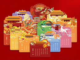 品牌