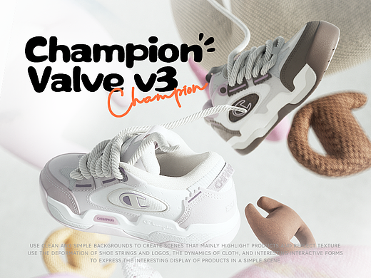 焕新升级_Champion邮包鞋
