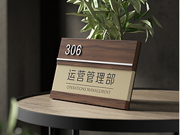 标识场景渲染
