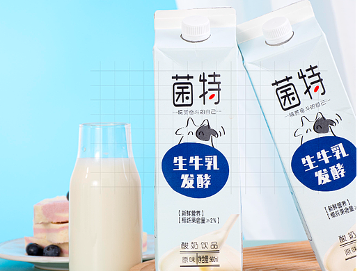 酸奶饮品 | 饮品拍摄