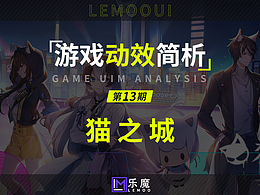 学习