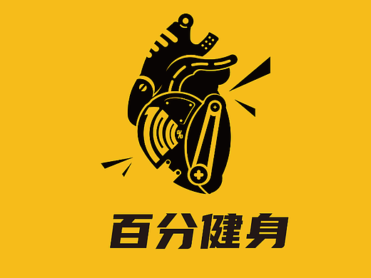 logo練習(xí)（個人主頁-ZNjQ0ODkxNDA=） - Logo - 站酷設(shè)計師宇航員會變成熱狗原創(chuàng)素材 - 站酷ZCOOL