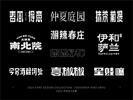 字