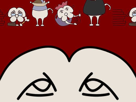 eee