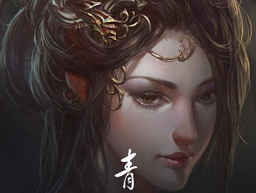 青铜.玉