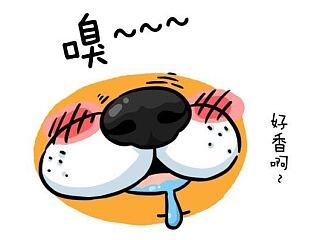 第二话【相遇2】