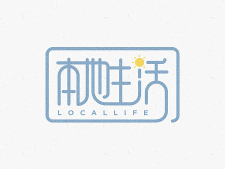 二十上篇(字 • 三)