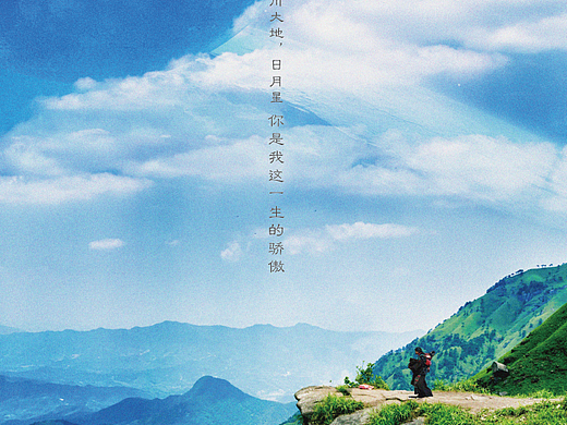 房地产设计