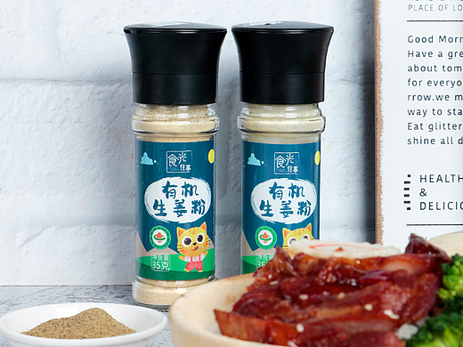 食光往事有机调味粉料产品拍摄（个人主页-ZNjI0MDg4MzY=） - 其他摄影 - 站酷设计师x_Rey原创素材 - 站酷ZCOOL