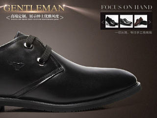 鞋海報(bào)（個(gè)人主頁-ZNTQzODkwOA==） - 電商 - 站酷設(shè)計(jì)師江門小魚原創(chuàng)素材 - 站酷ZCOOL