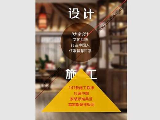 【房地产H5】系统解决方案移动端手机端 